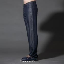 凯撒正品PRINCE12402男士直筒长裤子商务休闲裤 夏新品新款